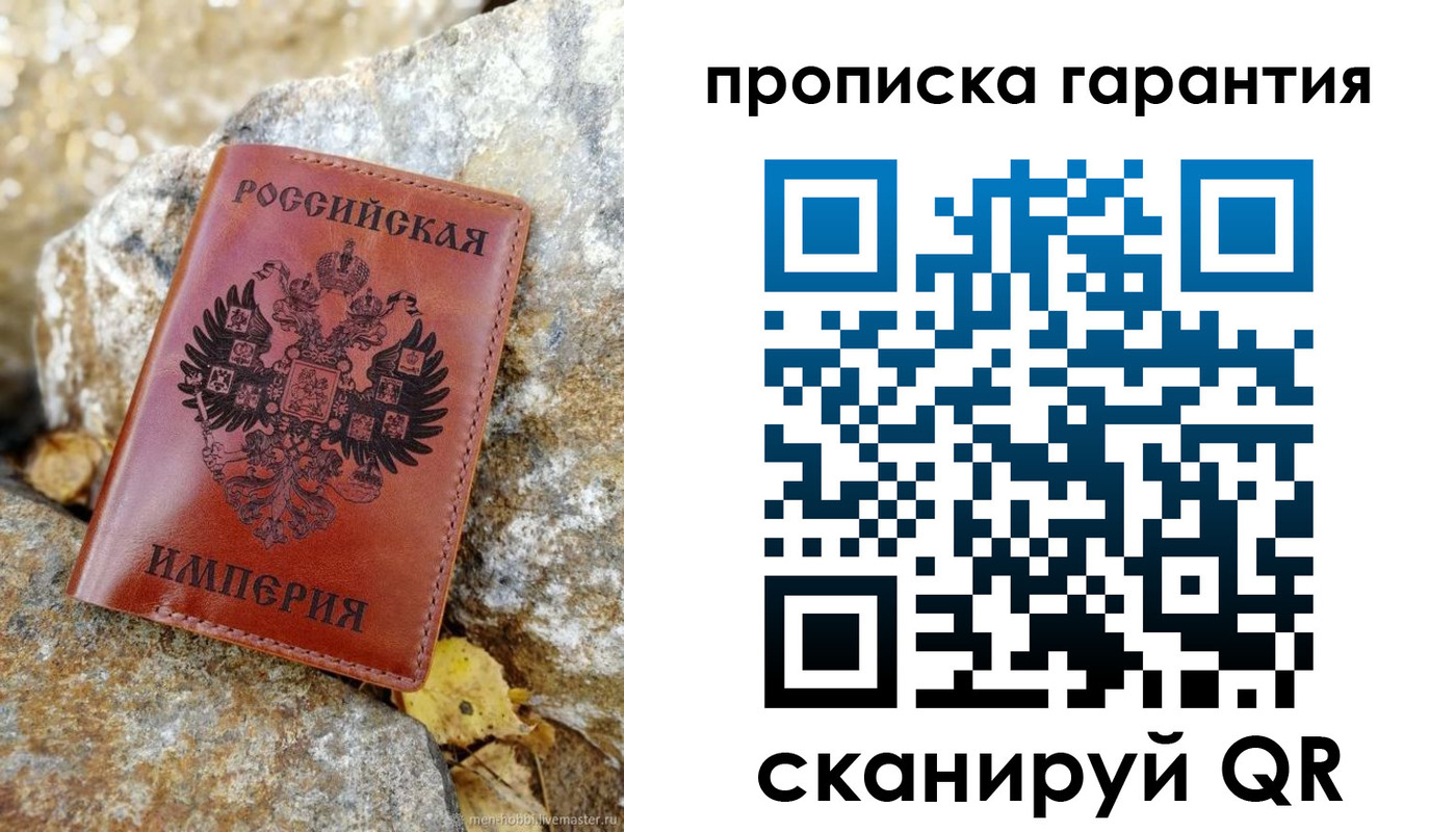 форма 3 в Иланском